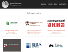 Tablet Screenshot of mkrutikov.pro